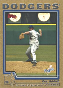 Eric Gagne