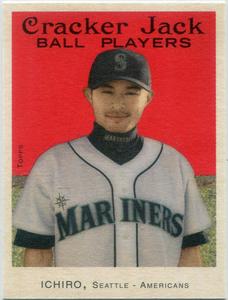 Ichiro Suzuki