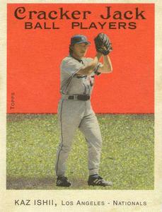 Kazuhisa Ishii