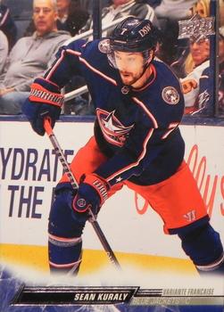 Sean Kuraly