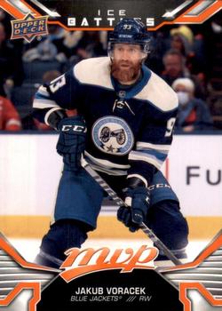 Jakub Voracek