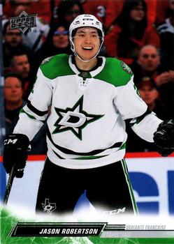 #61 Jason Robertson