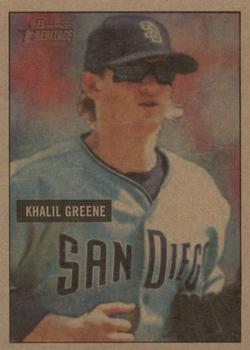Khalil Greene