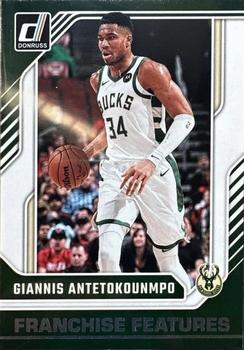 Giannis Antetokounmpo