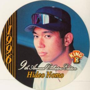 Hideo Nomo