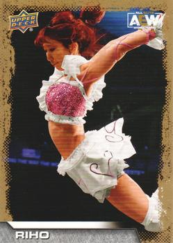 Riho