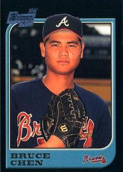 #212 Bruce Chen