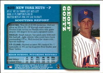 Card back