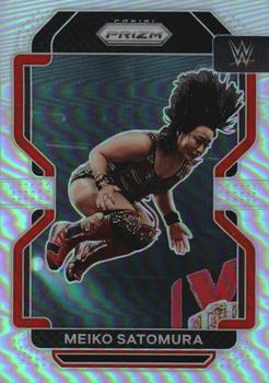 Meiko Satomura