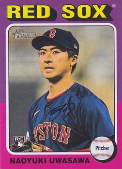 Naoyuki Uwasawa