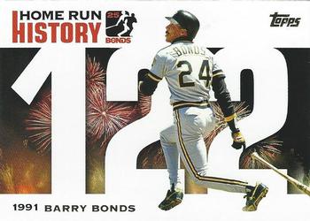Barry Bonds