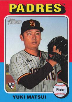Yuki Matsui