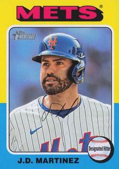 J.D. Martinez