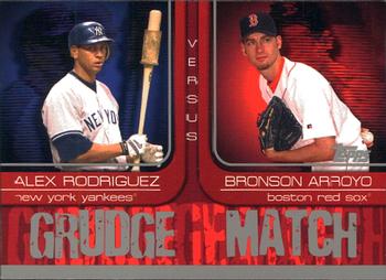 Alex Rodriguez / Bronson Arroyo