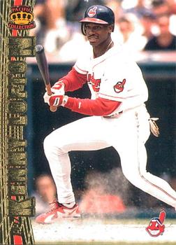 Kenny Lofton