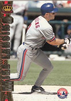 Mike Lansing