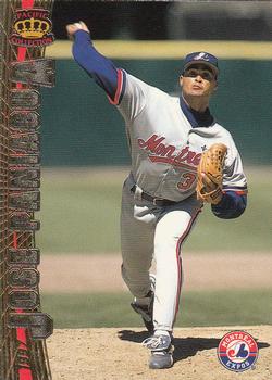 Jose Paniagua