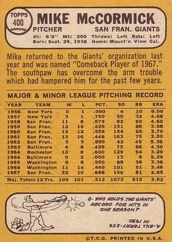Card back