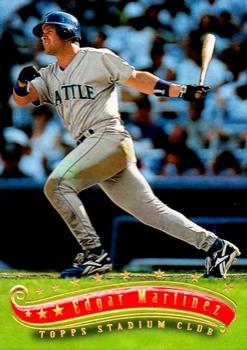 Edgar Martinez