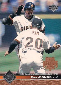 Barry Bonds
