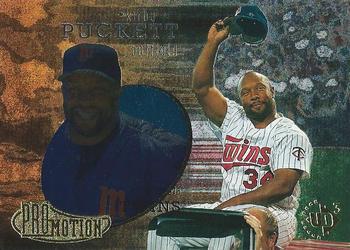 Kirby Puckett