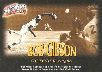 Bob Gibson