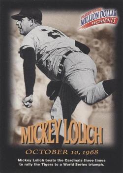 Mickey Lolich