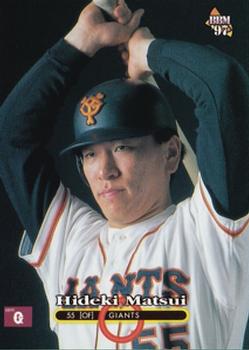 Hideki Matsui