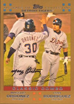 Magglio Ordonez / Ivan Rodriguez