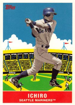Ichiro Suzuki