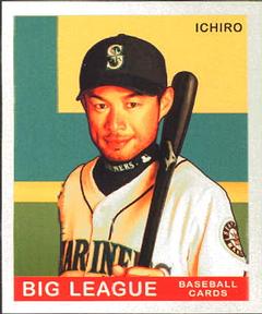 Ichiro Suzuki
