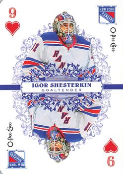 Igor Shesterkin