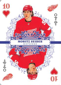 Moritz Seider