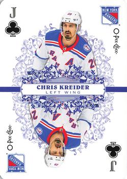 Chris Kreider