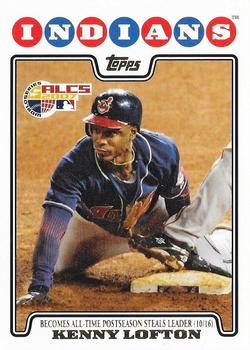 Kenny Lofton