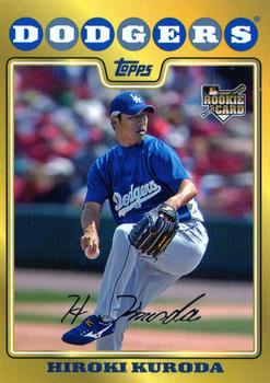 Hiroki Kuroda