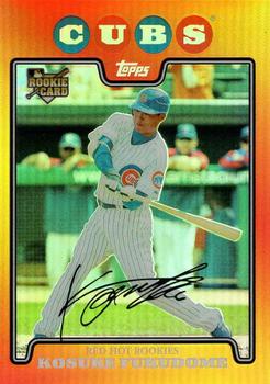 Kosuke Fukudome