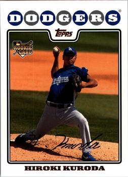 #6 Hiroki Kuroda