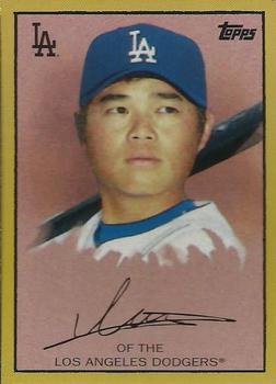 Chin-lung Hu