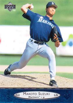 Makoto Suzuki