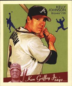 Kelly Johnson