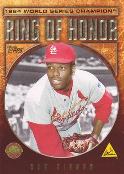 Bob Gibson
