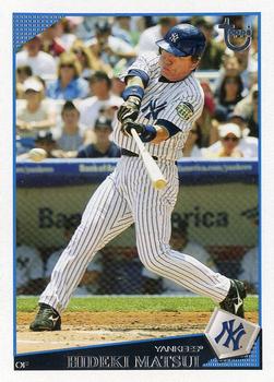 Hideki Matsui