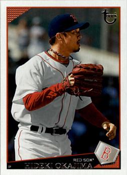 Hideki Okajima