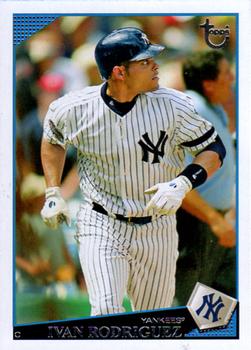 Ivan Rodriguez