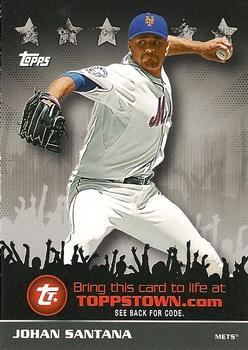 Johan Santana