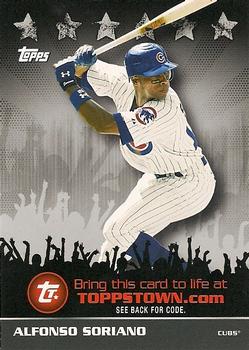 Alfonso Soriano