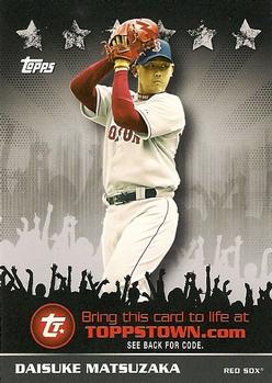 Daisuke Matsuzaka
