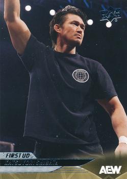 Katsuyori Shibata