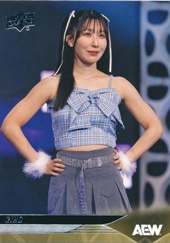 Riho